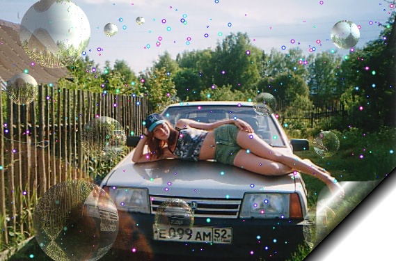Это я=)